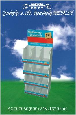 Offer paper display racks